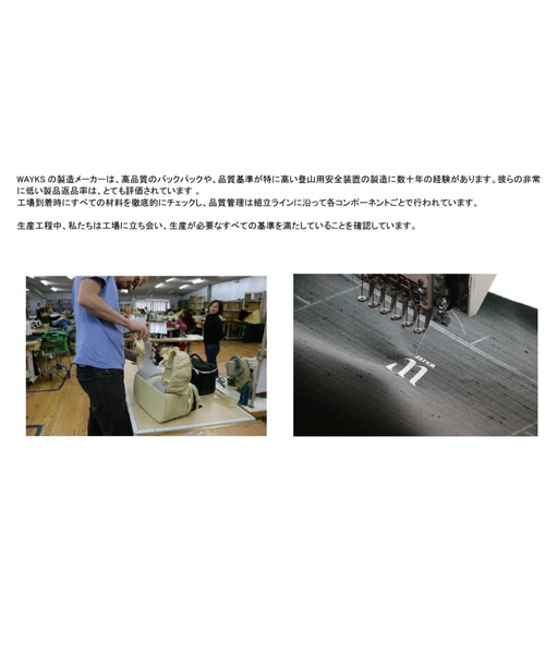 GARDEN TOKYO（ガーデントウキョウ）の「Wayks/ウェイクス/Cube Compact 5L/キューブコンパクト 5L（ショルダーバッグ・メンズ・ブラック/サンドベージュ・FREE）」の4枚目の写真