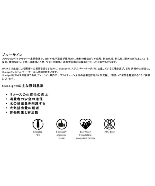 GARDEN TOKYO（ガーデントウキョウ）の「Wayks/ウェイクス/Cube Compact 5L/キューブコンパクト 5L（ショルダーバッグ・メンズ・ブラック/サンドベージュ・FREE）」の16枚目の写真