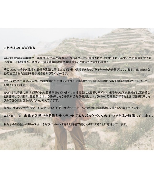 GARDEN TOKYO（ガーデントウキョウ）の「Wayks/ウェイクス/Cube Compact 5L/キューブコンパクト 5L（ショルダーバッグ・メンズ・ブラック/サンドベージュ・FREE）」の7枚目の写真