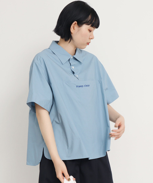 ✔️ タグ付き 未使用 アイアムアイインファクト マルチポケットシャツ 日本製 I am I in fact（アイアムアイインファクト）の「Keep Clean