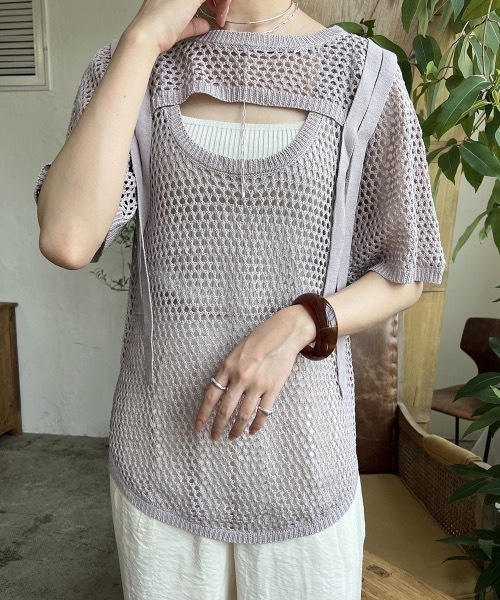 Amiur（エミレ）の「low gauge tape belt knit（その他トップス・レディース・モカ/ラベンダー/アイボリー・FREE）」の3枚目の写真