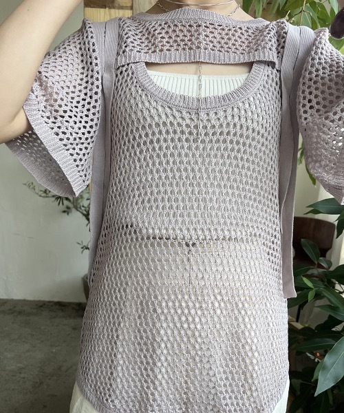 Amiur（エミレ）の「low gauge tape belt knit（その他トップス・レディース・モカ/ラベンダー/アイボリー・FREE）」の22枚目の写真