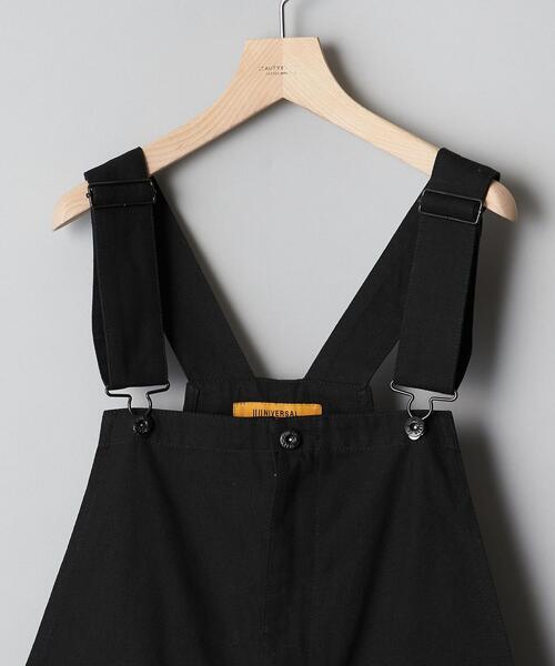 UNIVERSAL OVERALL（ユニバーサルオーバーオール）の「【別注】 ＜UNIVERSAL OVERALL(ユニバーサルオーバーオール）＞OVERALL /オーバーオール（サロペット/オーバーオール・メンズ・オリーブ/ベージュ/ブラック・M/L）」の5枚目の写真