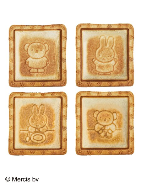 セール】◇BRUNO (ブルーノ) miffy グリルサンドメーカーダブル