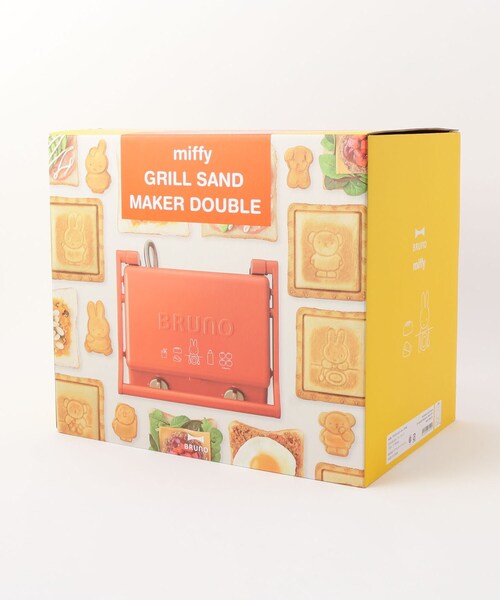 セール】◇BRUNO (ブルーノ) miffy グリルサンドメーカーダブル