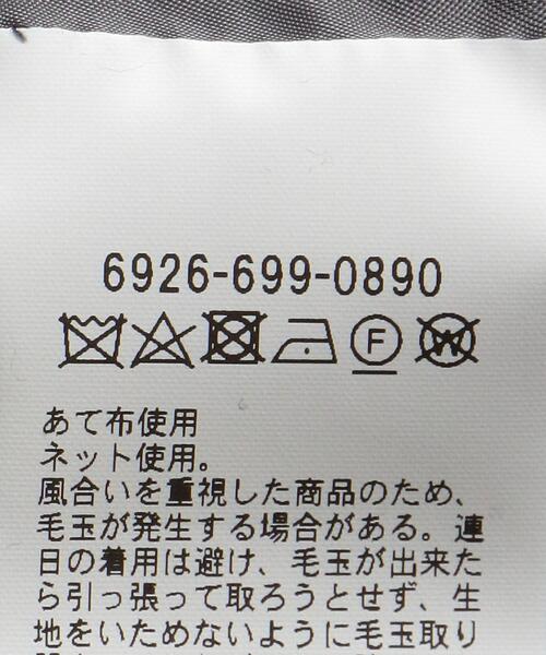 closet story(クローゼットストーリー)の「<closet story(クローゼットストーリー)>ブークレー サックワンピース(ワンピース・レディース・ブラック/ダークグレー/ケリー・FREE)」の16枚目の写真