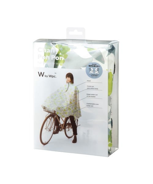 Wpc.（ダブリュピーシー）の「チャリーポンポン（レインコート/ポンチョ・レディース・ネイビー/ホワイト系その他/グレー系その他/ベージュ系その他/カラフル/ネイビー×ホワイト・FREE）」の10枚目の写真