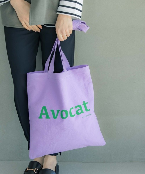 LEPSIM（レプシィム）の「アソートプリントトート　270257（トートバッグ・レディース・ライム/ピンク/ライトパープル/ミント/アイボリー/ブラック/ゼブラ・ONE SIZE）」の5枚目の写真