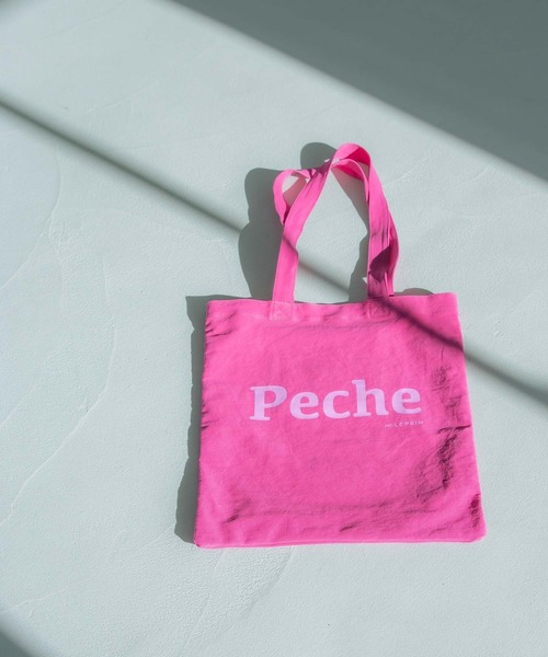 LEPSIM（レプシィム）の「アソートプリントトート　270257（トートバッグ・レディース・ライム/ピンク/ライトパープル/ミント/アイボリー/ブラック/ゼブラ・ONE SIZE）」の6枚目の写真