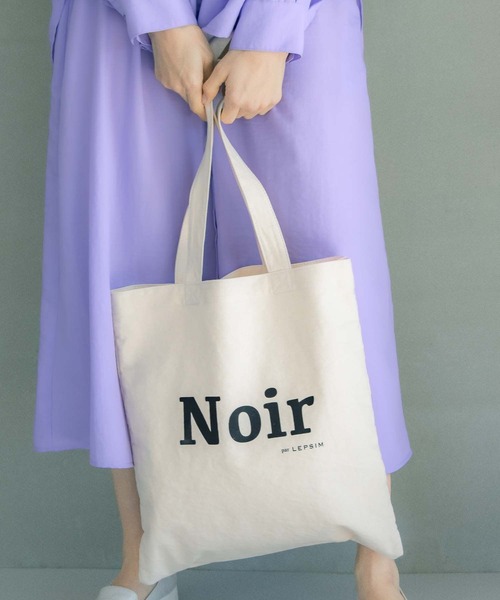 LEPSIM（レプシィム）の「アソートプリントトート　270257（トートバッグ・レディース・ライム/ピンク/ライトパープル/ミント/アイボリー/ブラック/ゼブラ・ONE SIZE）」の2枚目の写真