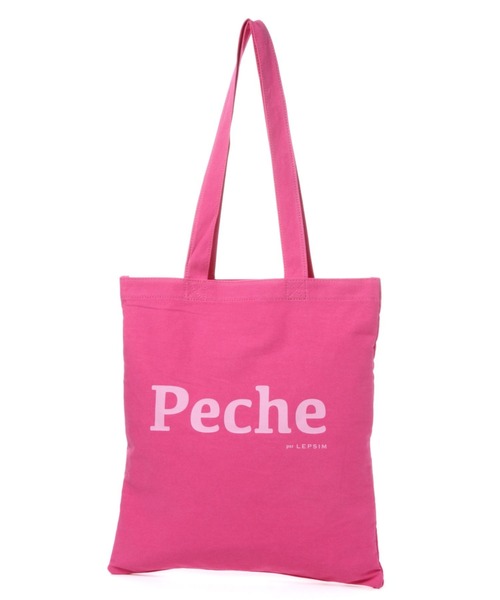 LEPSIM（レプシィム）の「アソートプリントトート　270257（トートバッグ・レディース・ライム/ピンク/ライトパープル/ミント/アイボリー/ブラック/ゼブラ・ONE SIZE）」の15枚目の写真