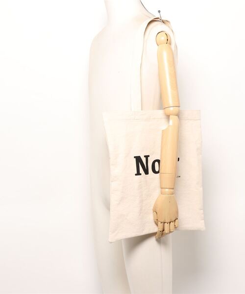 LEPSIM（レプシィム）の「アソートプリントトート　270257（トートバッグ・レディース・ライム/ピンク/ライトパープル/ミント/アイボリー/ブラック/ゼブラ・ONE SIZE）」の18枚目の写真