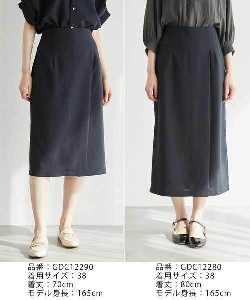 ROPE' PICNIC(ロペピクニック)の「【着丈が選べる/着丈長め】リネンライクラップスカート(スカート・レディース・ベージュ/ネイビー/サックスブルー/ラベンダー・40/38/36)」の7枚目の写真