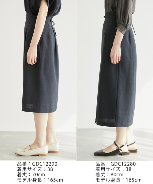 ROPE' PICNIC(ロペピクニック)の「【着丈が選べる/着丈長め】リネンライクラップスカート(スカート・レディース・ベージュ/ネイビー/サックスブルー/ラベンダー・40/38/36)」の6枚目の写真