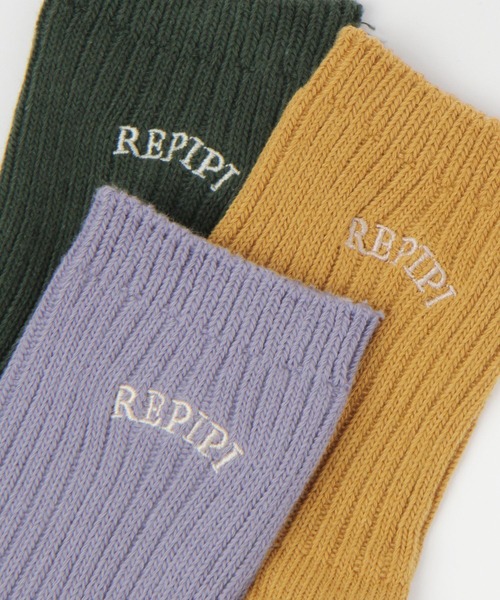 repipi armario(レピピ アルマリオ)の「アーチロゴソックス(ソックス/靴下・キッズ・ホワイト/ベージュ/ブラック系その他/グレー/ピンク系その他/パープル系その他/グリーン系その他/イエロー系その他/ブルー系その他/その他6/グリーン・FREE)」の18枚目の写真