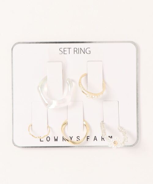 LOWRYS FARM(ローリーズファーム)の「5ホンセットリング 342736(リング・レディース・その他/その他1/その他2・FREE)」の1枚目の写真