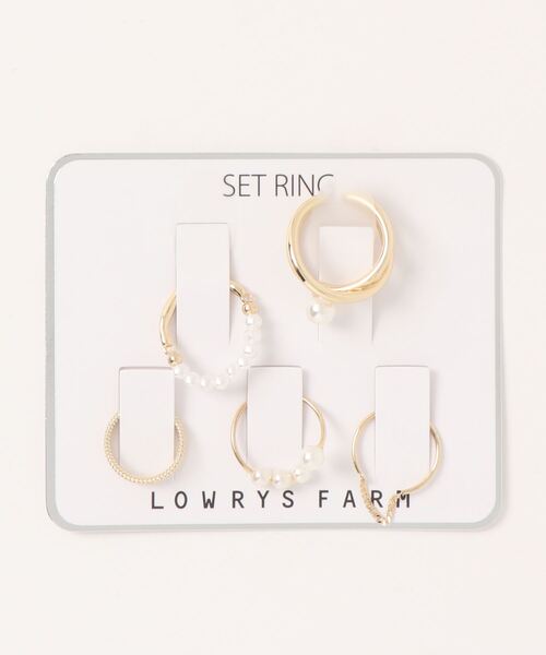LOWRYS FARM(ローリーズファーム)の「5ホンセットリング 342736(リング・レディース・その他/その他1/その他2・FREE)」の2枚目の写真