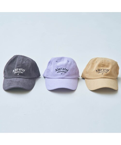 algy（アルジー）の「コーデュロイキャップ（キャップ・キッズ・ベージュ/チャコール/ラベンダー・MEDIUM/SMALL）」の7枚目の写真