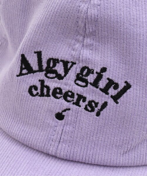 algy（アルジー）の「コーデュロイキャップ（キャップ・キッズ・ベージュ/チャコール/ラベンダー・MEDIUM/SMALL）」の15枚目の写真