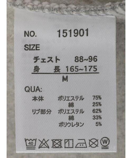 koe（コエ）の「【ユニセックス】MINNESOTA 裏起毛ビッグスウェットクルー（スウェット・レディース・ネイビー/グレー/ダークグリーン・L/XL/M）」の16枚目の写真