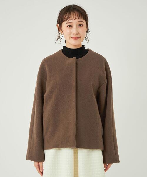 green label relaxing（グリーンレーベルリラクシング）の