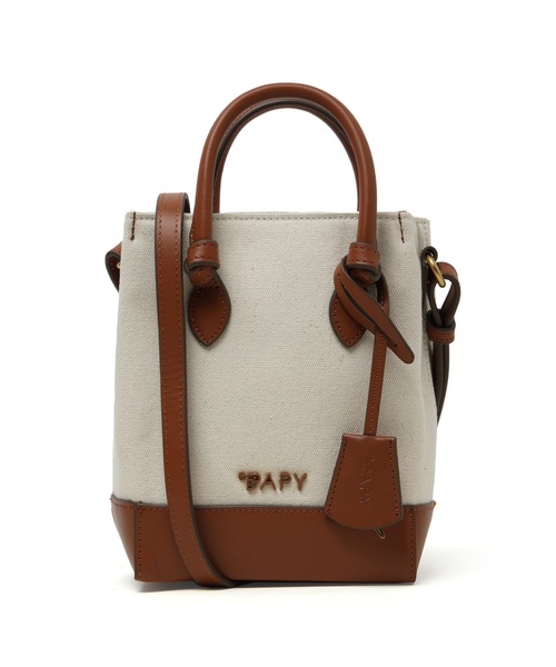 BAPY BY A BATHING APE（ベイピーバイアベイシングエイプ）の「BAPY 