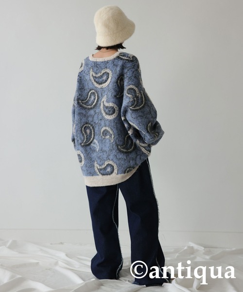 antiqua(アンティカ)の「フリンジデニムパンツ(デニムパンツ・レディース・インディゴブルー・L/M)」の13枚目の写真