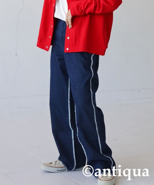 フリンジデニムパンツ（デニムパンツ）｜antiqua（アンティカ）の  