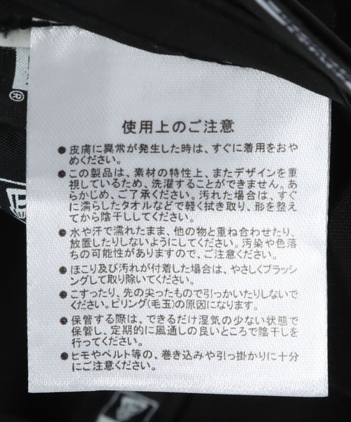 NEW ERA(ニューエラ)の「カジュアルクラシックCAP/NEW ERA/185354(キャップ・レディース・ブラック/ベージュ系その他/ホワイト系その他3/ベージュ系その他3/ベージュ・FREE)」の17枚目の写真