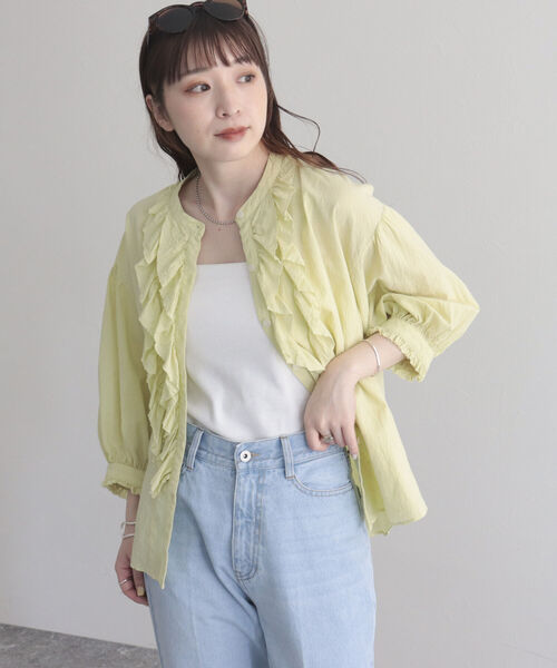 fredy emue（フレディエミュ）の「【fredyemueフレディエミュ