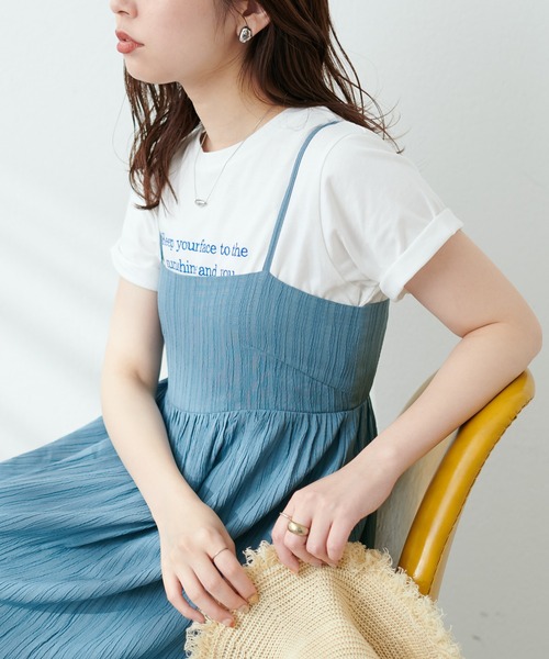 natural couture(ナチュラルクチュール)の「レタリング刺繍T(Tシャツ/カットソー・レディース・ホワイト系その他/グリーン系その他/オフホワイト/スミクロ・FREE)」の15枚目の写真