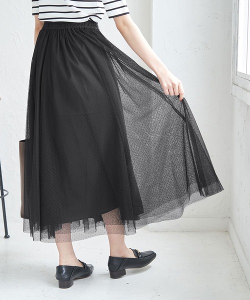 ROPE' PICNIC（ロペピクニック）の「チュールスカート（スカート・レディース・ブラック/ブラウン/キナリ・38）」の7枚目の写真