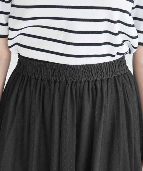 ROPE' PICNIC（ロペピクニック）の「チュールスカート（スカート・レディース・ブラック/ブラウン/キナリ・38）」の21枚目の写真