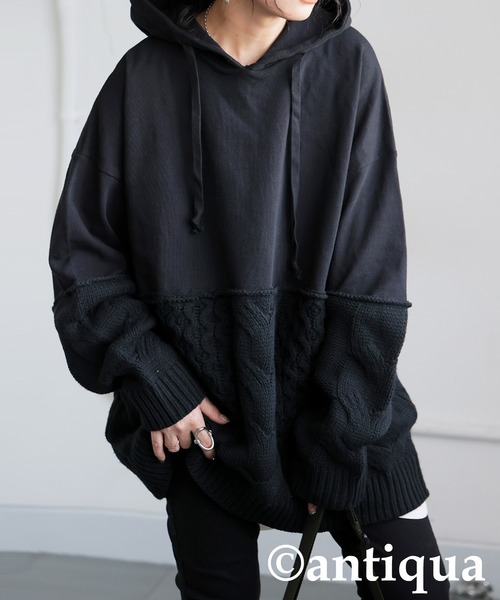 セール】異素材ドッキングパーカー（パーカー）｜antiqua（アンティカ