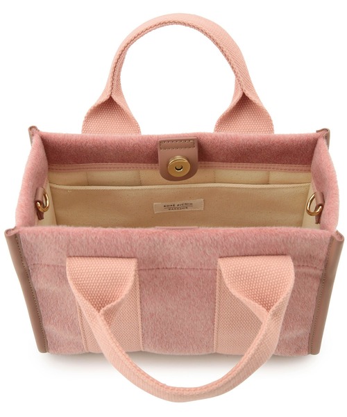 ROPE' PICNIC（ロペピクニック）の「ホースヘア風ミニスクエアトート＆ショルダーバッグ（トートバッグ・レディース・ピンク/グレー/ブラック系その他・FREE）」の16枚目の写真