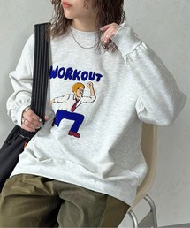 ワークアウトおじさん刺繍スウェット