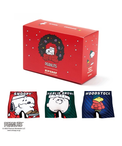 HIPSHOP(ヒップショップ)の「クリスマス限定<PEANUTS>ピーナッツ ホリデーデザイン アンダーパンツ3点セット/メンズ ボクサーパンツ ポリエステルタイプ ギフトボックス/HIPSHOP(ヒップショップ)(ボクサーパンツ・メンズ・A・L/M/LL)」の2枚目の写真