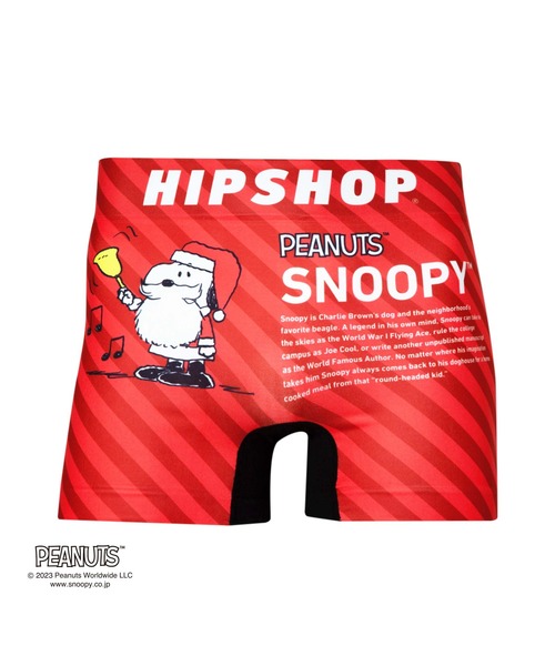HIPSHOP(ヒップショップ)の「クリスマス限定<PEANUTS>ピーナッツ ホリデーデザイン アンダーパンツ3点セット/メンズ ボクサーパンツ ポリエステルタイプ ギフトボックス/HIPSHOP(ヒップショップ)(ボクサーパンツ・メンズ・A・L/M/LL)」の7枚目の写真