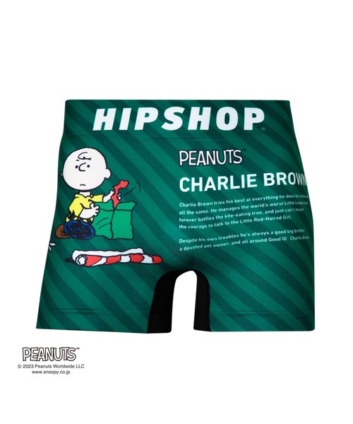 HIPSHOP(ヒップショップ)の「クリスマス限定<PEANUTS>ピーナッツ ホリデーデザイン アンダーパンツ3点セット/メンズ ボクサーパンツ ポリエステルタイプ ギフトボックス/HIPSHOP(ヒップショップ)(ボクサーパンツ・メンズ・A・L/M/LL)」の8枚目の写真