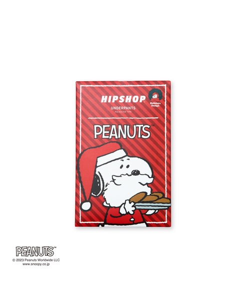 HIPSHOP(ヒップショップ)の「クリスマス限定<PEANUTS>ピーナッツ ホリデーデザイン アンダーパンツ3点セット/メンズ ボクサーパンツ ポリエステルタイプ ギフトボックス/HIPSHOP(ヒップショップ)(ボクサーパンツ・メンズ・A・L/M/LL)」の10枚目の写真