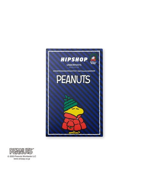 HIPSHOP(ヒップショップ)の「クリスマス限定<PEANUTS>ピーナッツ ホリデーデザイン アンダーパンツ3点セット/メンズ ボクサーパンツ ポリエステルタイプ ギフトボックス/HIPSHOP(ヒップショップ)(ボクサーパンツ・メンズ・A・L/M/LL)」の12枚目の写真