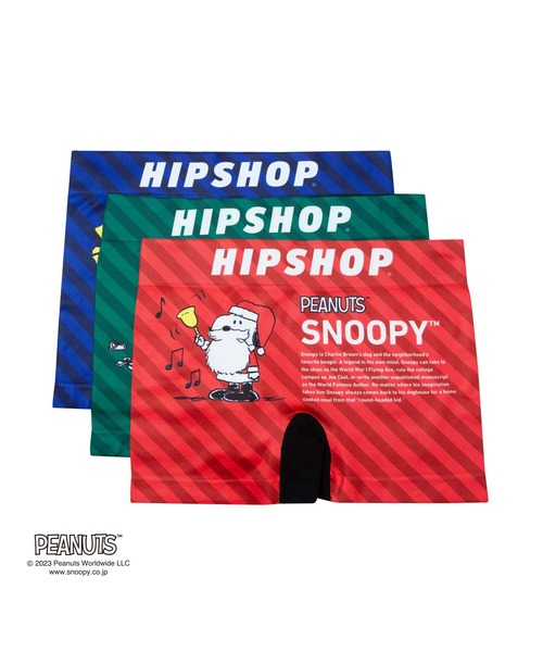 HIPSHOP(ヒップショップ)の「クリスマス限定<PEANUTS>ピーナッツ ホリデーデザイン アンダーパンツ3点セット/メンズ ボクサーパンツ ポリエステルタイプ ギフトボックス/HIPSHOP(ヒップショップ)(ボクサーパンツ・メンズ・A・L/M/LL)」の13枚目の写真