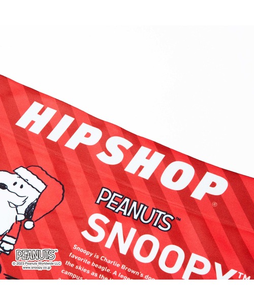 HIPSHOP(ヒップショップ)の「クリスマス限定<PEANUTS>ピーナッツ ホリデーデザイン アンダーパンツ3点セット/メンズ ボクサーパンツ ポリエステルタイプ ギフトボックス/HIPSHOP(ヒップショップ)(ボクサーパンツ・メンズ・A・L/M/LL)」の16枚目の写真