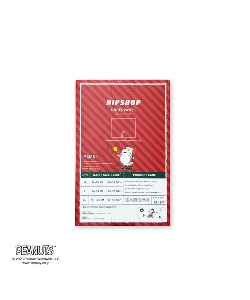 HIPSHOP(ヒップショップ)の「クリスマス限定<PEANUTS>ピーナッツ ホリデーデザイン アンダーパンツ3点セット/メンズ ボクサーパンツ ポリエステルタイプ ギフトボックス/HIPSHOP(ヒップショップ)(ボクサーパンツ・メンズ・A・L/M/LL)」の20枚目の写真