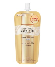 資生堂オンラインストア | アクアレーベル トリートメントローション (オイルイン) (つめかえ用)(化粧水)
