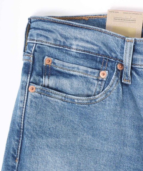 Levi's(リーバイス)の「Levi's/リーバイス 511 SLIM/スリムフィット ジーンズ/ヴィンテージウォッシュ ストレッチ デニムパンツ(デニムパンツ・メンズ・ライトインディゴブルー/ブルー系その他/ブラック/ライトブルー/インディゴブルー・28inch/29inch/30inch/31inch/32inch/33inch/34inch/36inch)」の19枚目の写真