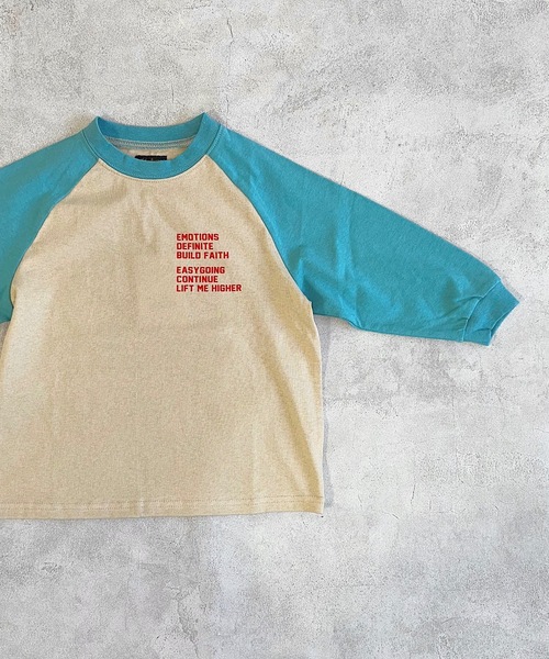 Life Support Products（ライフサポートプロダクツ）の「前後プリントラグランロンティー（80～150cm）（Tシャツ/カットソー・キッズ・エメラルド/グリーン/イエロー/チャコール・80/90/95/100/110/120/130/140/150）」の7枚目の写真