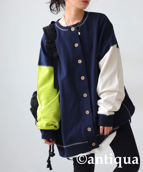 antiqua（アンティカ）の「カラーステッチカーディガン（カーディガン/ボレロ・レディース・ネイビー/グレー・FREE）」の19枚目の写真