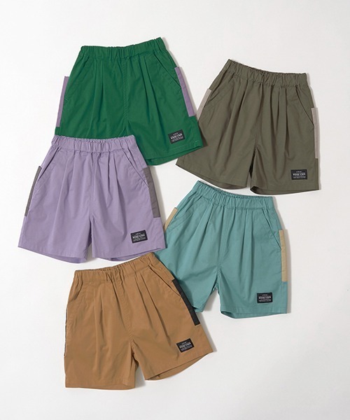 b・ROOM（ビールーム）の「バイカラービッグポケット4分丈パンツ（その他パンツ・キッズ・グリーン/ラベンダー/ベージュ/エメラルド/カーキ・140cm/130cm/110cm/100cm/150cm/120cm）」の9枚目の写真