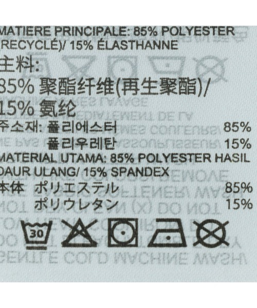 Reebok（リーボック）の「チル アスレチック タンクトップ / RBK-CHILL ATHLETIC TANK（タンクトップ・レディース・オフホワイト/ライトブルー/ブラック/ピンク・X-SMALL/X-LARGE/XX-LARGE/SMALL/MEDIUM/LARGE）」の5枚目の写真